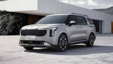 2025 Kia Carnival