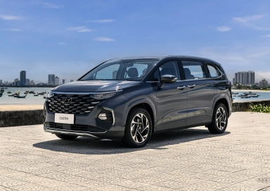2025 Hyundai Custin