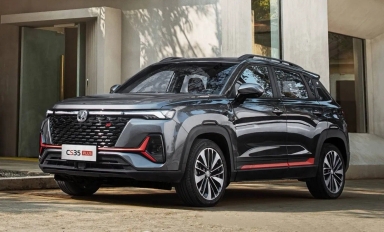 2024 Changan CS35 Plus