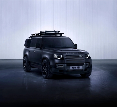 2023 Land Rover Defender
